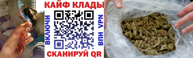Где купить наркотики Волгореченск APVP КОКАИН ГАШИШ Кетамин Бошки Шишки Меф мяу мяу
