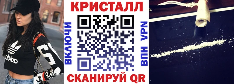 Amphetamine Premium  мега онион  Волгореченск  где купить наркоту 