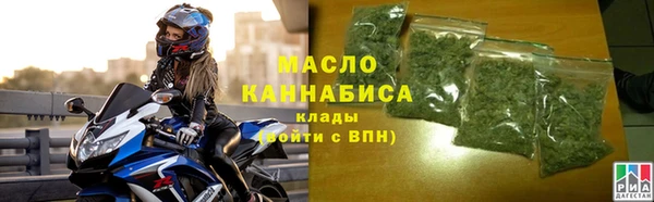 марки nbome Белоозёрский