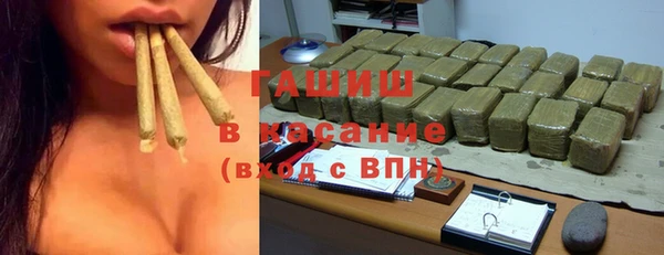 марки nbome Белоозёрский