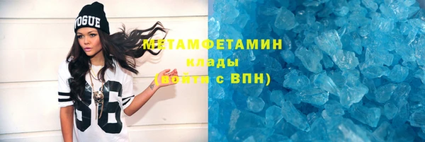 дурь Беломорск