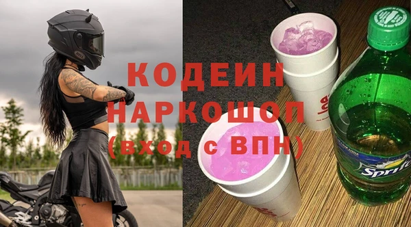 амф Белокуриха