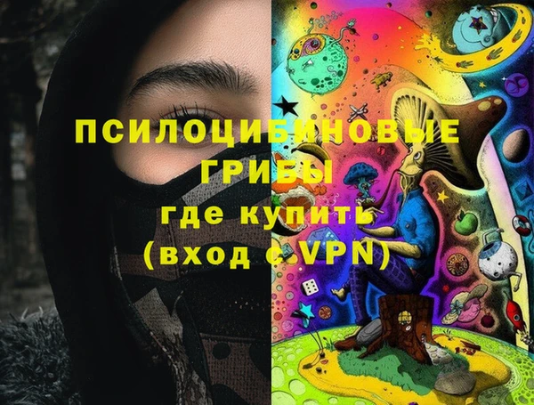 дурь Беломорск