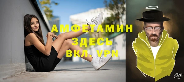 марки nbome Белоозёрский