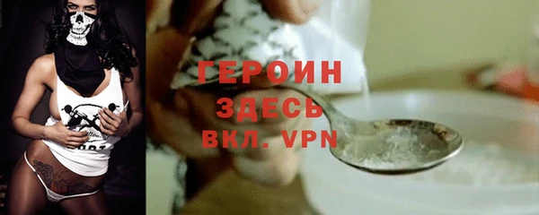 дурь Беломорск