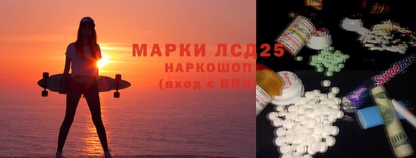 дурь Беломорск