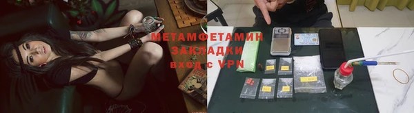 дурь Беломорск