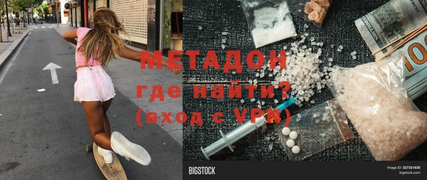 амф Белокуриха