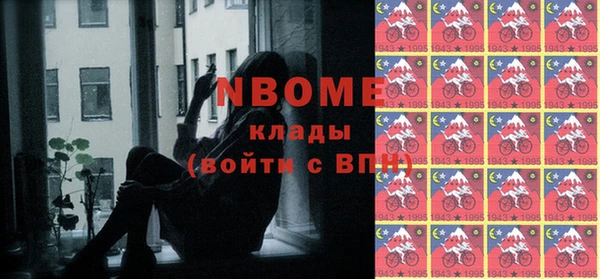амф Белокуриха