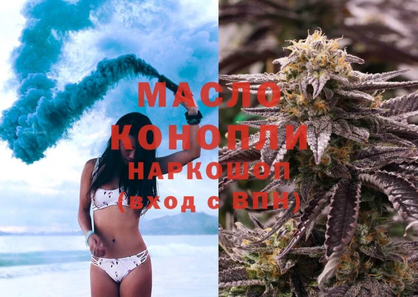 дурь Беломорск