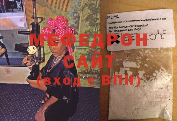 марки nbome Белоозёрский