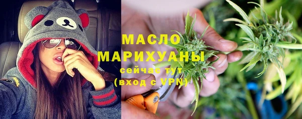 дурь Беломорск