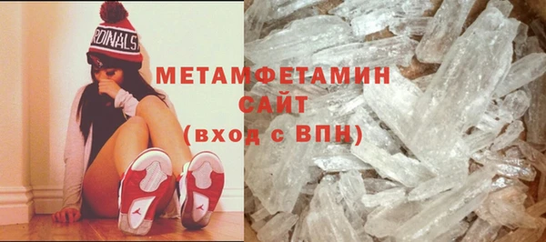 дурь Беломорск