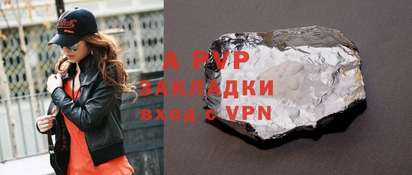 дурь Беломорск