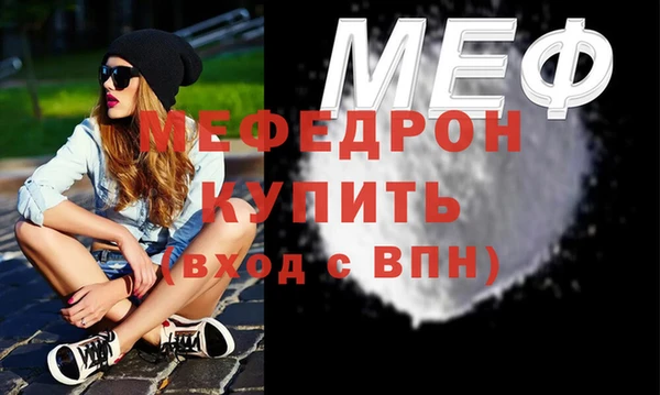 марки nbome Белоозёрский