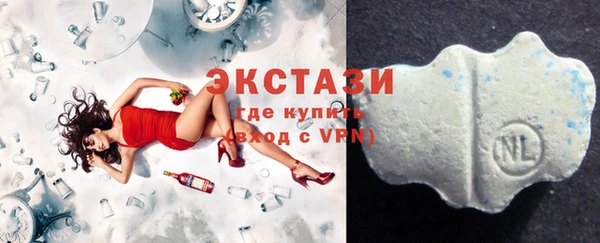 дурь Беломорск