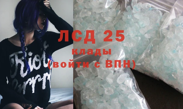 дурь Беломорск