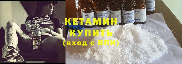 амф Белокуриха