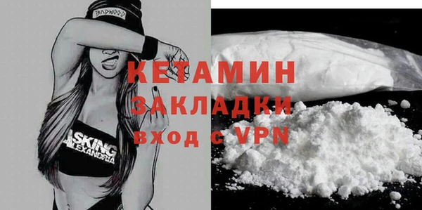 амф Белокуриха
