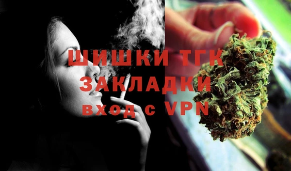 марки nbome Белоозёрский