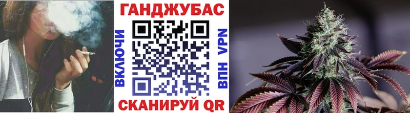 Бошки марихуана Bruce Banner Волгореченск
